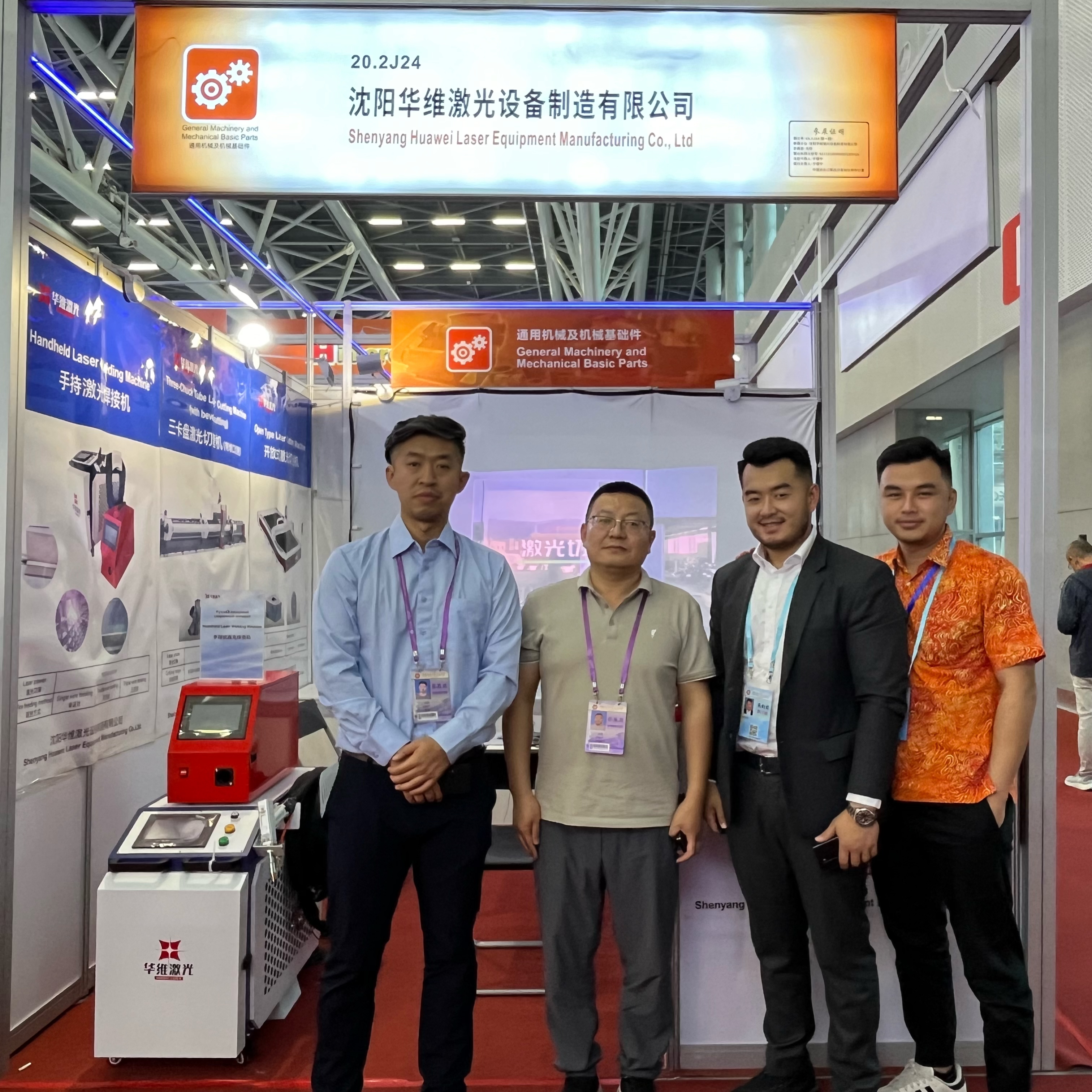 Cesta Huawei Laser na Canton Fair ： Zahajuje novou cestu mezinárodní spolupráce