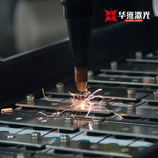 Laserová svařovací síla Nový modernizace energetického průmyslu, Huawei Laser vede zelenou výrobní éru