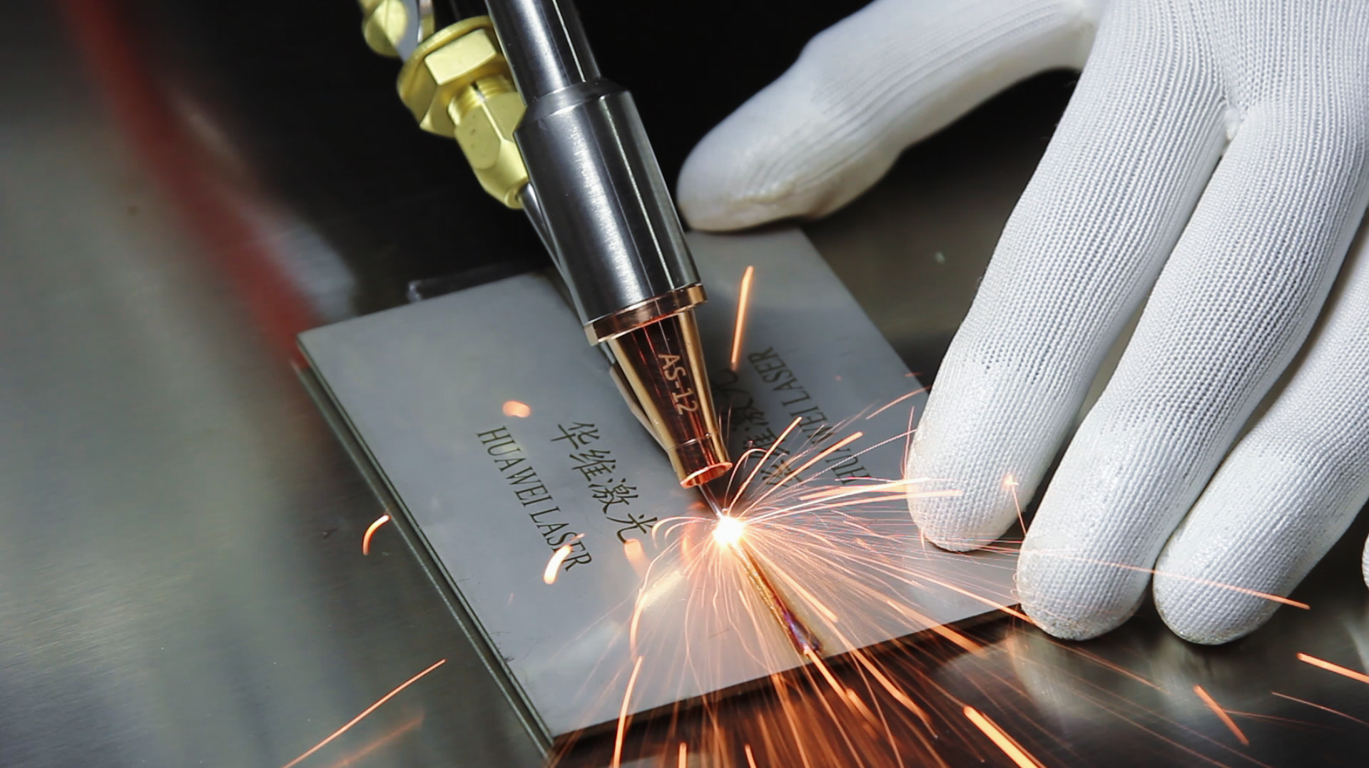 Ve kterých průmyslových odvětvích lze aplikovat laserové svařovací stroje?